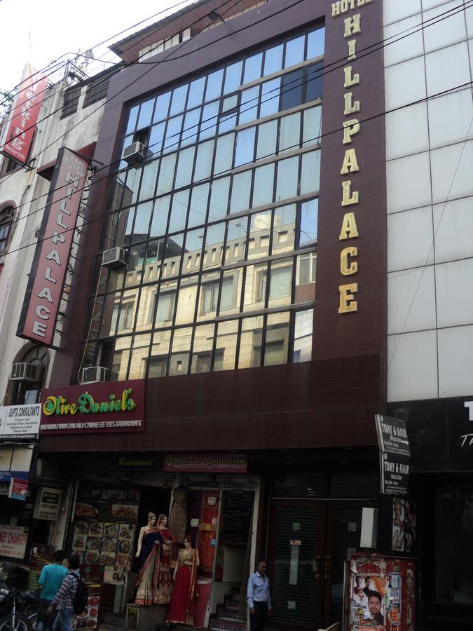 Hotel Hill Palace -Near Karol Bagh Metro Station Delhi  Exterior foto