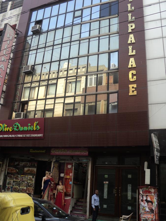 Hotel Hill Palace -Near Karol Bagh Metro Station Delhi  Exterior foto